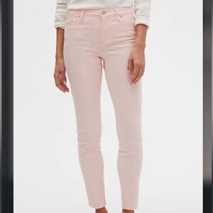 Banana Republic Soft Blush Skinny Fit Jeans